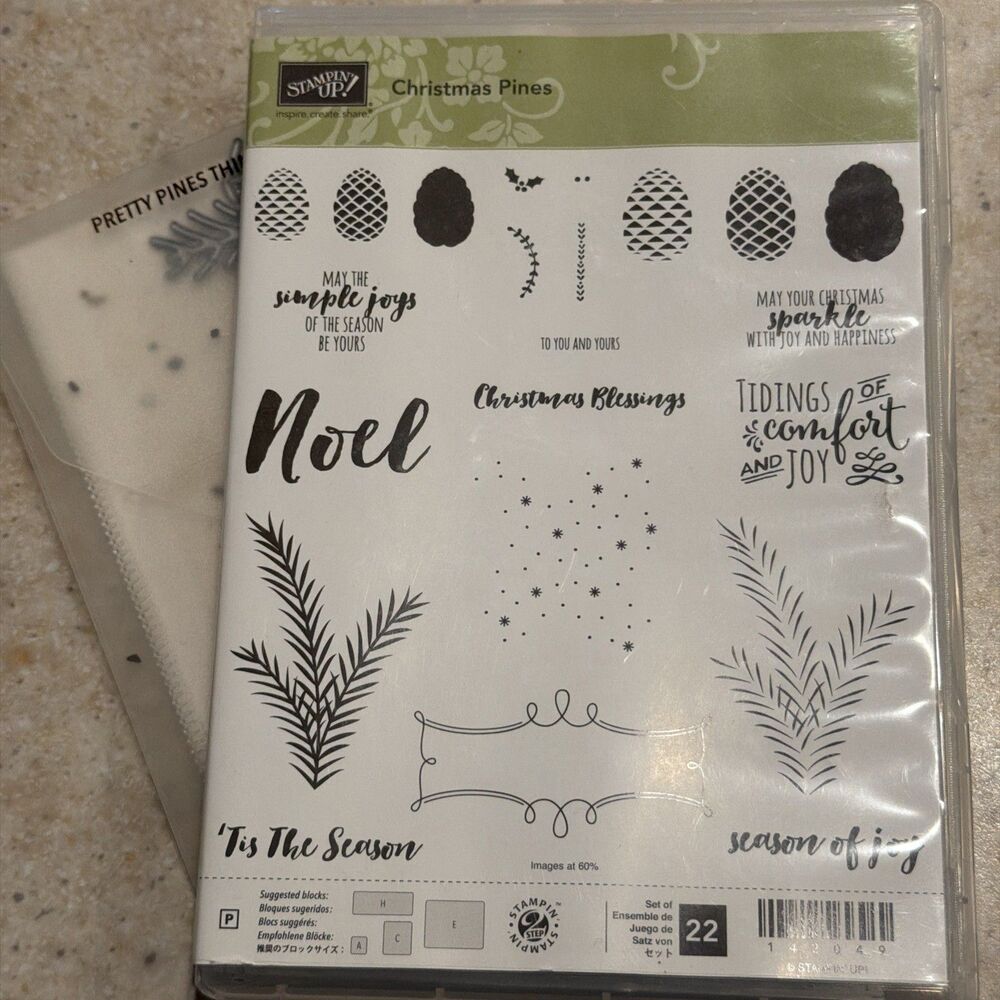 Stampin'Up! CHRISTMAS PINES photopolymer set & PRETTY PINES dies